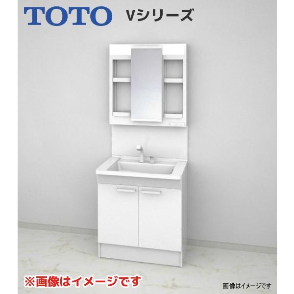 TOTO 【LDPB075BAGES2A LMPB075B4GDG1G】 《KJK》 TOTO Vシリーズ 洗面