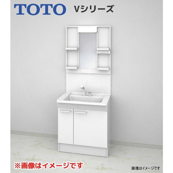 TOTO 【LDPB075BJGEN2C LMPB075B1GDG1G】 《KJK》 TOTO Vシリーズ 洗面