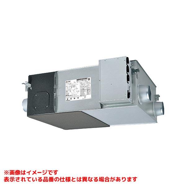 LGH-N15RXW3】 《KJK》 三菱電機 業務用ロスナイ 業務用 天井埋込形 DC
