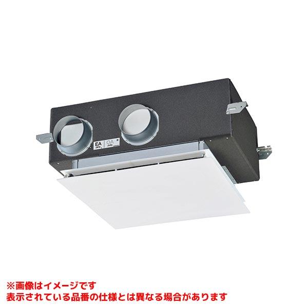 三菱電機　業務用ロスナイエレメント　2個セット　LGH-N25RKX2D LGH-N25RKX2D 三菱電機 業務用・工業用換気扇 ○ 業務用ロスナイ