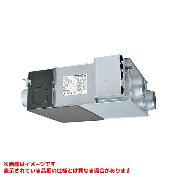 LGH-N25RXW3-C】 《KJK》 三菱電機 業務用ロスナイ 業務用 天井埋込形