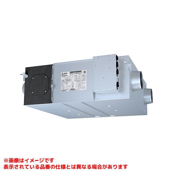 LGH-N35RXW2】 《KJK》 三菱電機 業務用ロスナイ 天井埋込形 DC