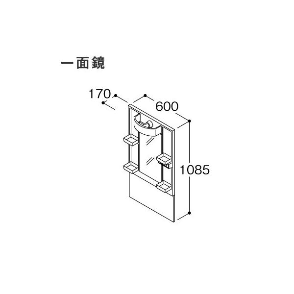 TOTO 【LMPB060A1GDC1G】 《KJK》 TOTO Vシリーズ 洗面化粧台 ミラー