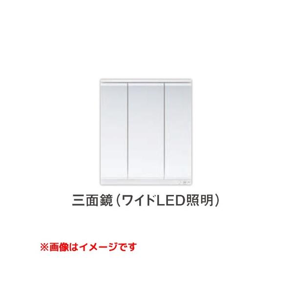 TOTO 【LMWB075A3GLC2G】 《KJK》 洗面化粧台 サクア ミラー