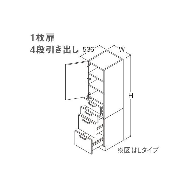 LTSWB030BN(R/L)1】 《KJK》 TOTO サクア トールキャビネット 1 LTSWB030BN(R/L)1】 《KJK》 TOTO サクア トールキャビネット 1
