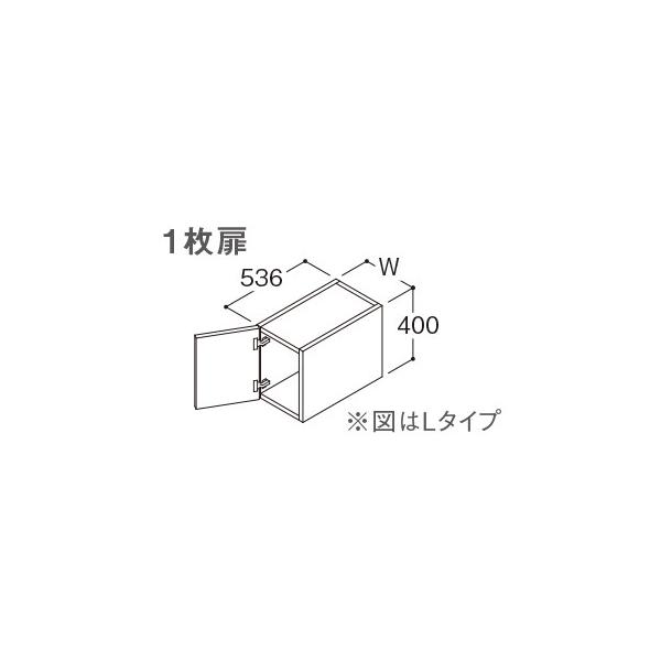 LWWB045AT(R/L)1】 《KJK》 TOTO サクア トール用ウォールキャビネット