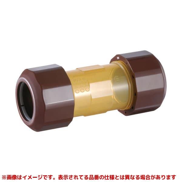 HT-RJ30VCB温泉】 《KJK》 マエザワ 給水特殊継手 HT継手 ωε0 : m  