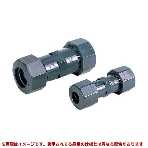 HIUJ25PE用】 《KJK》 マエザワ 給水特殊継手 伸縮継手（袋ナット締  