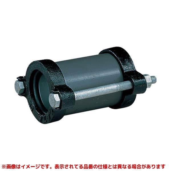 HIJ65DR】 《KJK》 マエザワ 給水特殊継手 伸縮継手（ボルトナット締  