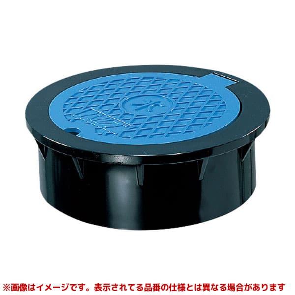前澤化成工業 【SSV200C】 《KJK》 マエザワ ボックス製品 バルブ