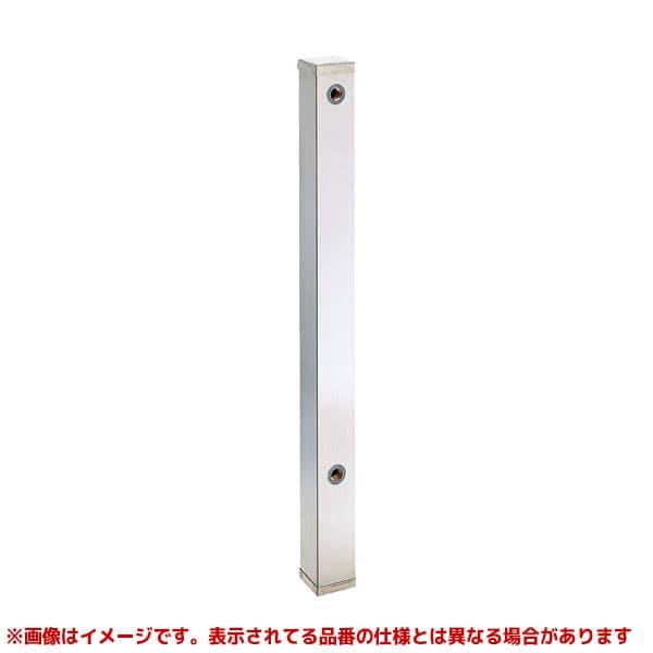 前澤化成工業 【1SX900-20】 《KJK》 マエザワ 水栓柱/水栓パン