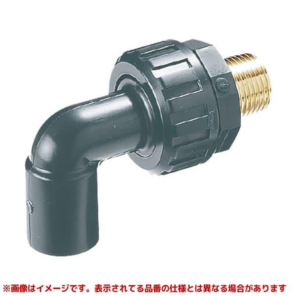 SJL13】 《KJK》 マエザワ 水栓柱/水栓パン 部品 水栓柱自在エルボ ωε0