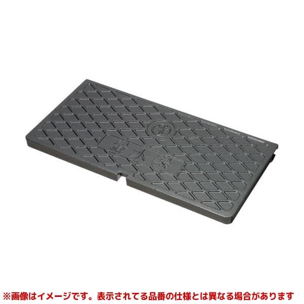MB-13SCD用鉄蓋】 《KJK》 マエザワ ボックス製品 量水器