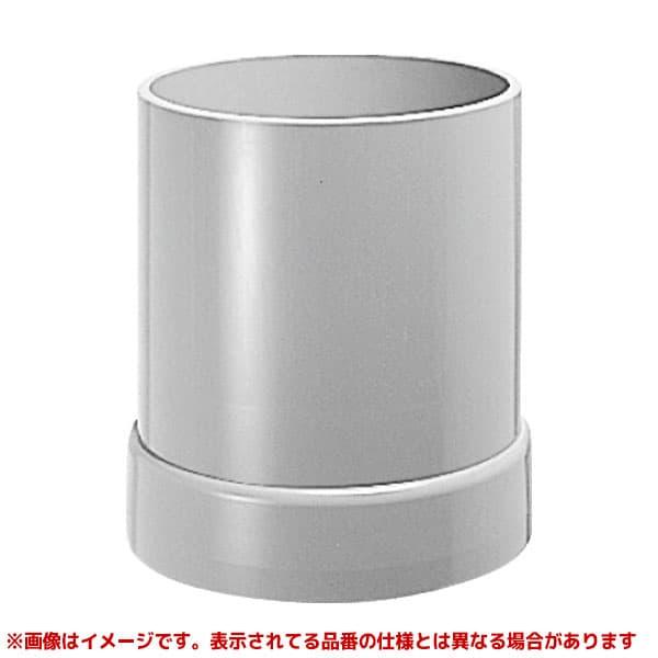 VU75KPS-50Z透明】 《KJK》 マエザワ 排水用特殊ソケット 嵩上パイプ