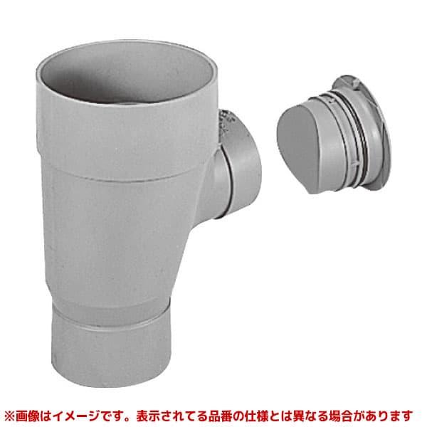 前澤化成工業 【KMC-DRS150SX100-200】 《KJK》 マエザワ 公共マス KM