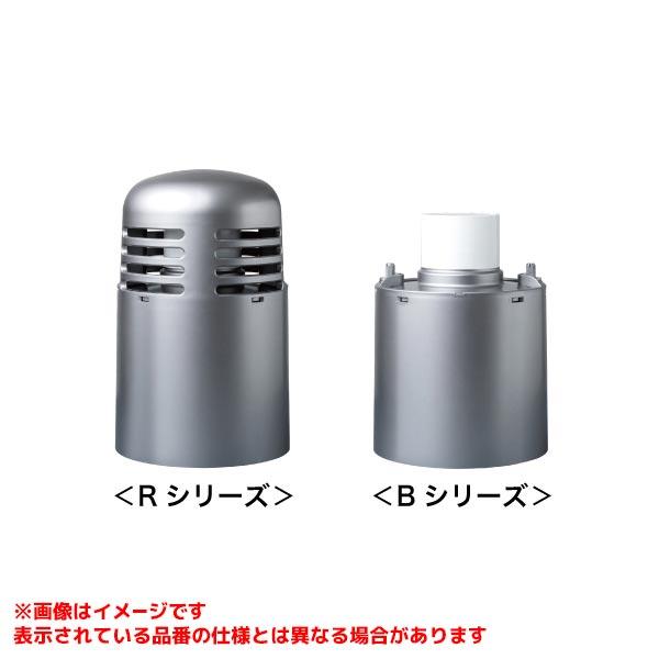 前澤化成工業 【STK-HC125B】 《KJK》 マエザワ 排水特殊継手 伸頂通