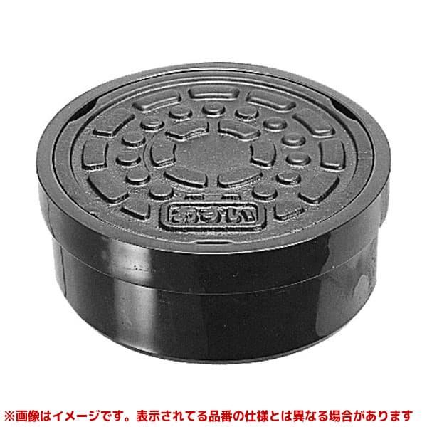 前澤化成工業 【CDAI-150うすい】 《KJK》 マエザワ フタ 鋳物蓋