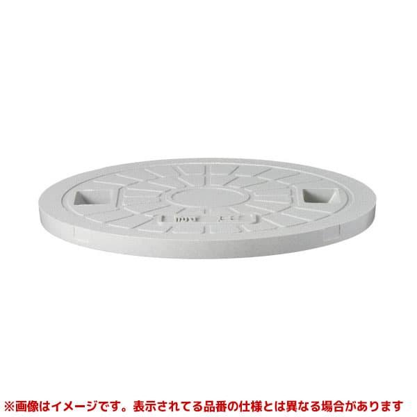 前澤化成工業 ポリプロピレン製 タメマス TM300  5個セット 前澤化成工業 【TM300蓋おすい 5個セット】 《KJK》 マエザワ タメマス