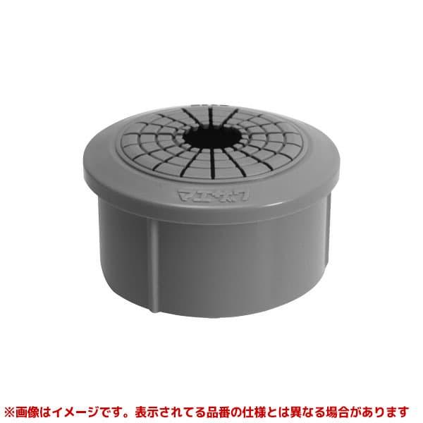 前澤化成工業 【DC50T】 《KJK》 マエザワ キャップ ドレン受キャップ