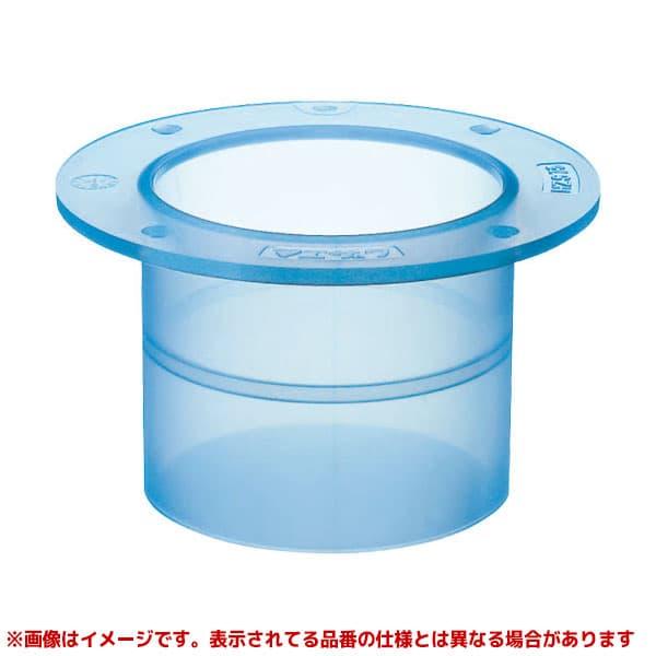 前澤化成工業 【HZS50透明】 《KJK》 マエザワ 排水用特殊ソケット 座