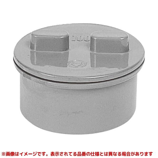 前澤化成工業 【MCO30】 《KJK》 マエザワ 掃除口 MCO ωε0 : KJK 