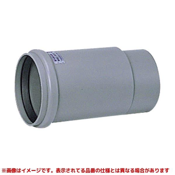 MRJ125】 《KJK》 マエザワ 排水用伸縮継手 ヤリトリソケット ωε0