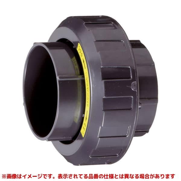 前澤化成工業 【HU75】 《KJK》 マエザワ 排水ユニオン HU ωε0 : KJK