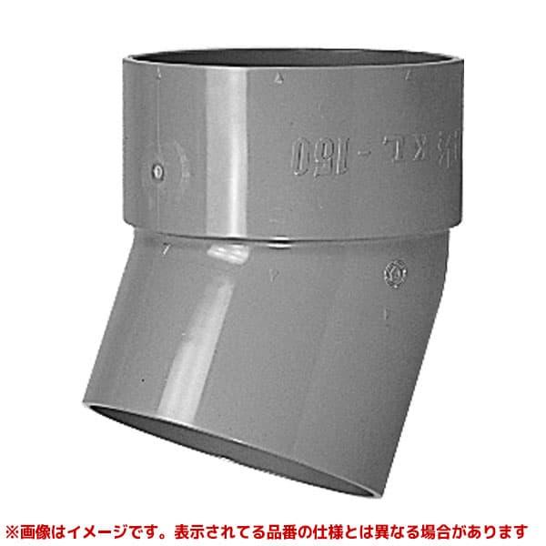 前澤化成工業 【22゜1/2KL150】 《KJK》 マエザワ 排水用特殊エルボ 22