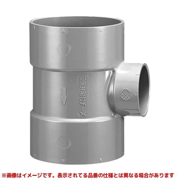 前澤化成工業 【HBVT75X40】 《KJK》 マエザワ 排水用特殊チーズ 吸気