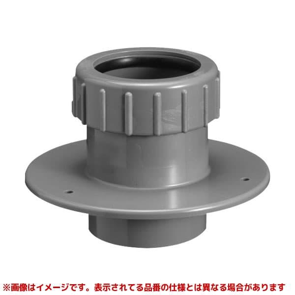 前澤化成工業 【KYJ40X50T】 《KJK》 マエザワ 排水用特殊ソケット