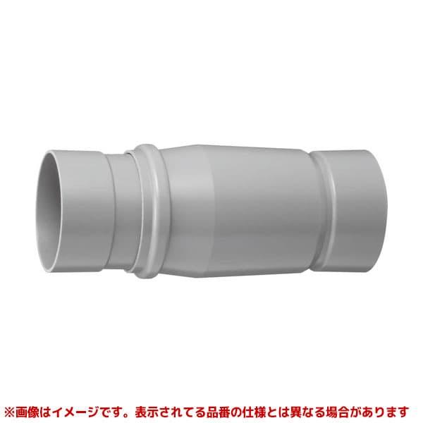 MSJ-S50】 《KJK》 マエザワ 排水用伸縮継手 両受ケMSジョイント