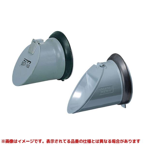 BGTA200】 《KJK》 マエザワ 防臭逆止弁（陶管用）BGT ωε0 : KJK