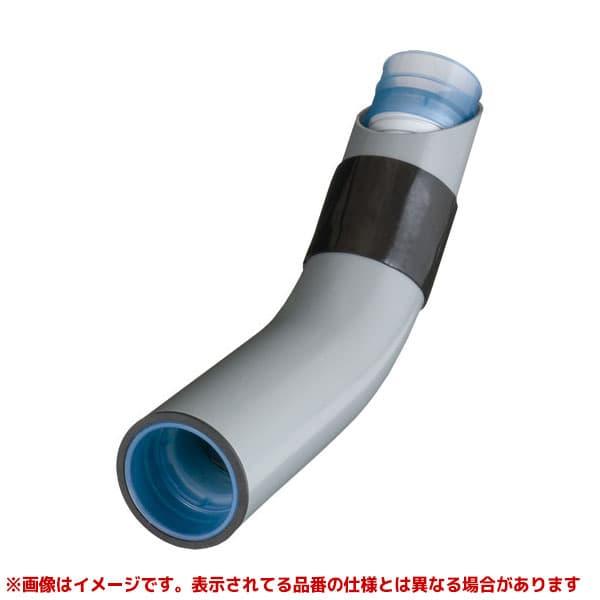 前澤化成工業 【KSA-B75NFX430H】 《KJK》 マエザワ 排水特殊継手 基礎 