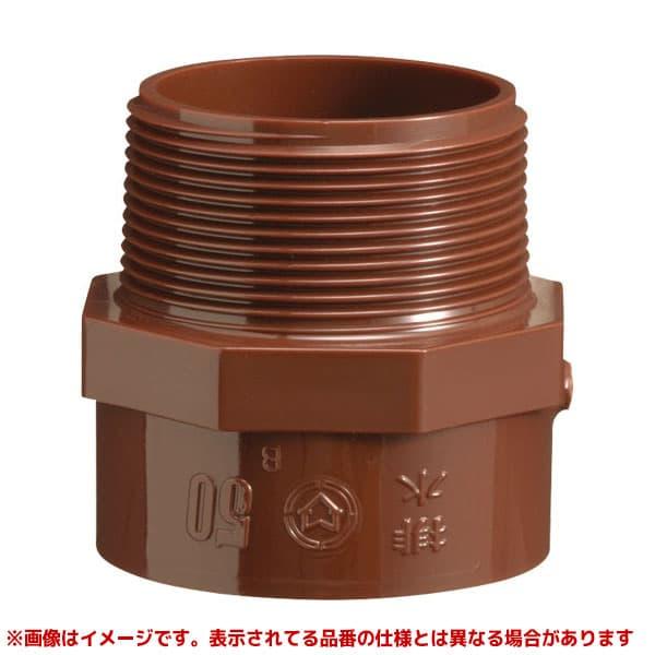 前澤化成工業 【HTHVS40】 《KJK》 マエザワ VP耐熱継手 HT排水バルブ