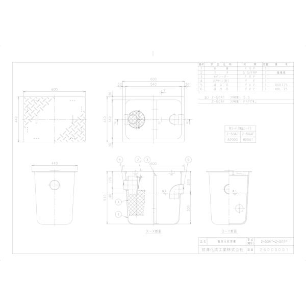 kjk_m-82003 kjk_m-82003