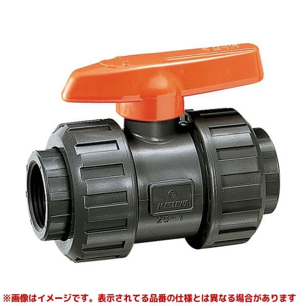 前澤化成工業 【VBNU20赤B】 《KJK》 マエザワ MSバルブ 自在型ボール 