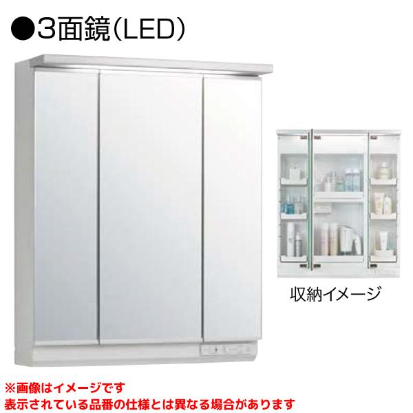 クリナップミラーキャビネット FANCIO M-903 クリナップ 【M-903NFNE】 《KJK》 洗面化粧台 ファンシオ ミラー