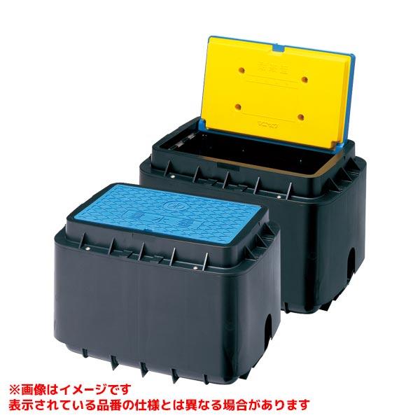 MB-20HBX250セキキン】 《KJK》 マエザワ 量水器ボックス MB 20H