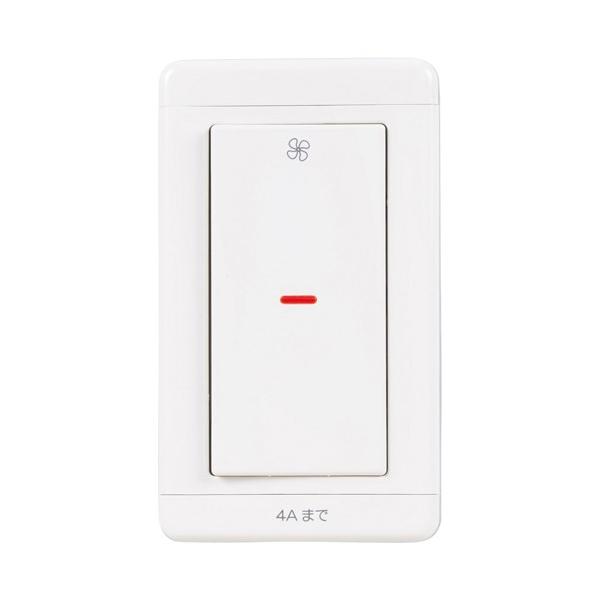 三菱電機（MITSUBISHI ELECTRIC） 【P-10SW2】 《KJK》 換気扇用