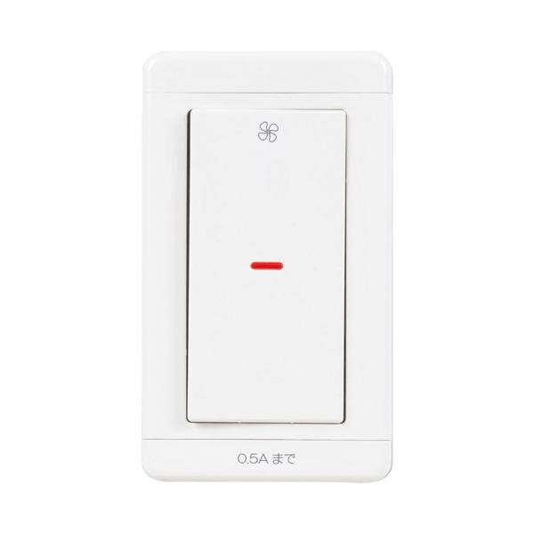 三菱電機（MITSUBISHI ELECTRIC） 【P-11SW2】 《KJK》 換気扇用