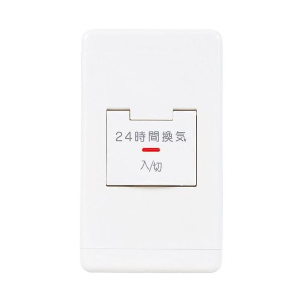 三菱電機（MITSUBISHI ELECTRIC） 【P-11SWL2】 《KJK》 24時間換気