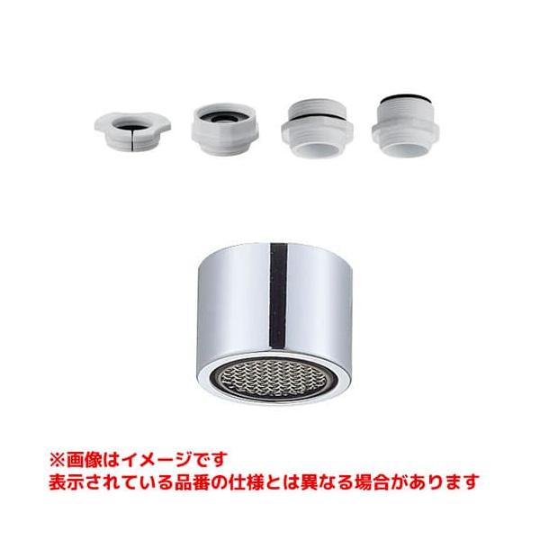 SANEI 【PM282GS】 《KJK》 三栄水栓 節水泡沫アダプターセット ωα0