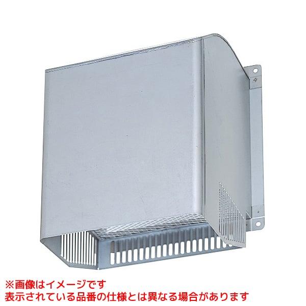 三菱　ウェーザーカバー【ステンレス製】 換気扇用ステンレスウェザーカバー（防火ダンパ付）【W-40SDA