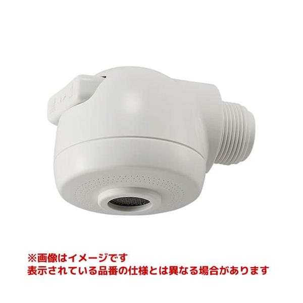 SANEI水栓シャワヘッド MS818-83F 楽天市場】SANEI 三栄水栓 シャワヘッド MS818-83F : 快適水空館