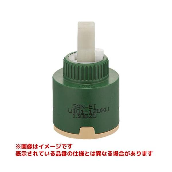 SANEI 【PU101-120X】 《KJK》 シングルレバー用カートリッジ ωα0