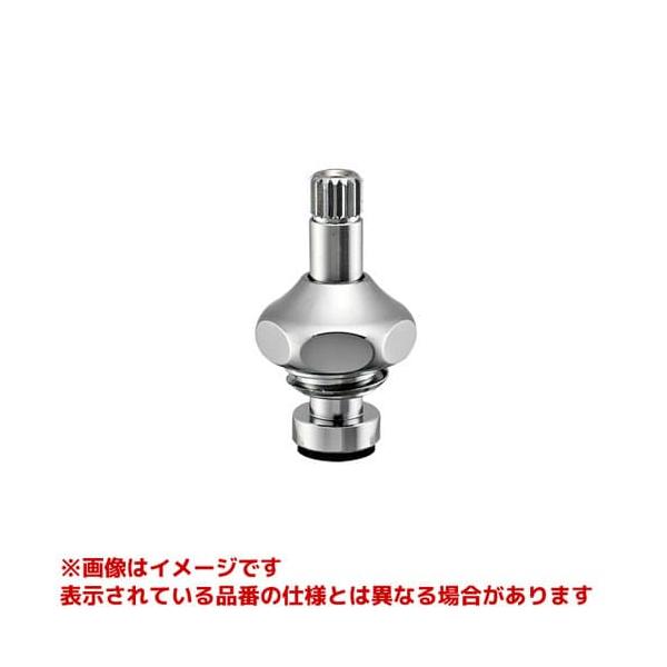 SANEI（水栓金具） 【PU36KS-13】 《KJK》 三栄水栓 SANEI