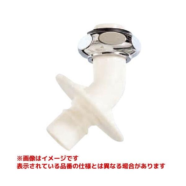 SANEI 【PY12J-85X-16】 《KJK》 三栄水栓 洗濯機用L型ニップル ωα0