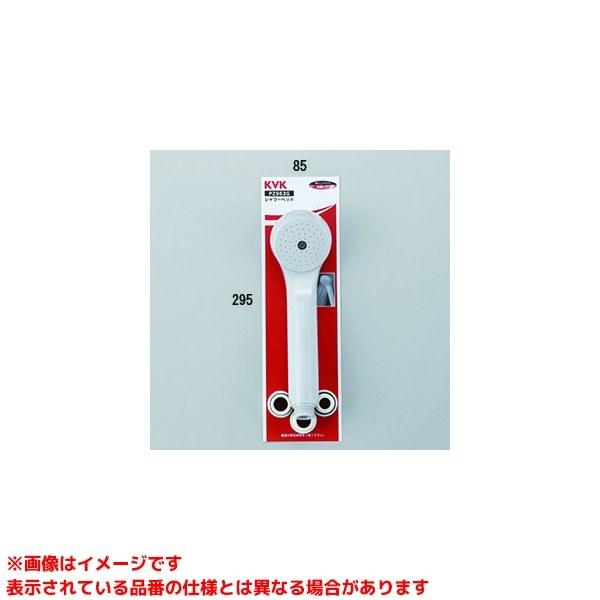 KVK 【PZ963G】 《KJK》 KVK ASシャワーヘッド グレー ωζ0 : KJK