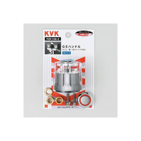 小物 Ge WD49X25418 - GE Conduit Clip and Magnet Service Kit | Parts Dr
