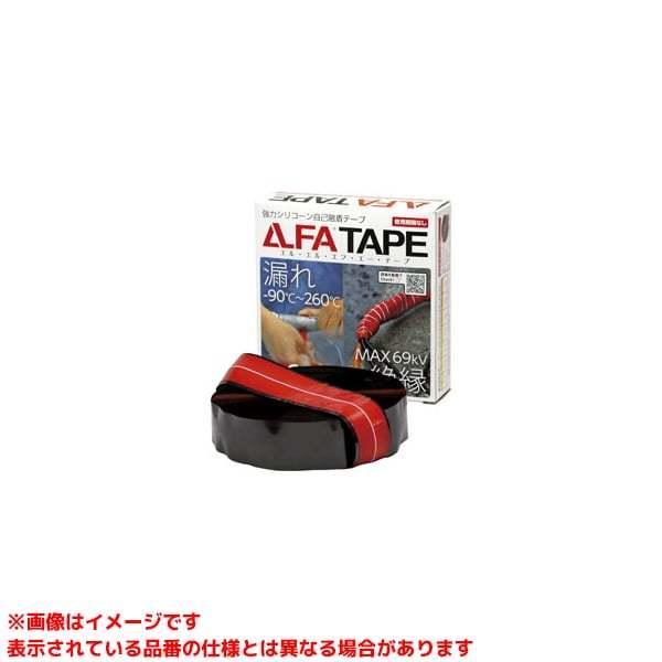 R1-5-8AJP-K】 《KJK》 KVK LLFAテープ シリコーン自己融着テープ 赤 